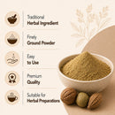 Triphala Powder 55LB | Premium Botanical Blend Powder for Commercial Manufacturing